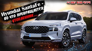 Hyundai SantaFe - во что превращается утопленник… Смотрите и считайте .. Авто из США 