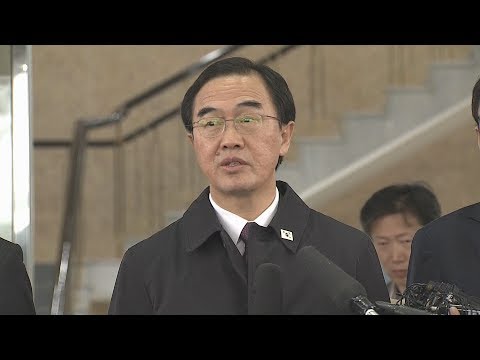 [현장연결] 조명균 &quot;남북정상회담 성공개최 위해 잘 협의하겠다&quot;