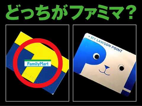 本家【ファミマ入店音】ファミマ小室店にまた入ったら店員がクビになってた