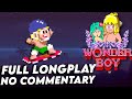 WONDER BOY Full Longplay No Commentary - (ARCADE)