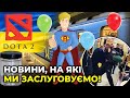 В СЕЛІ ПРОДАЮТЬ ПОВІТРЯ / СУПЕРМЕН ВІТАЛІЙ / КУПА ПІД КУЛЕЮ / УКРАЇНСЬКІ ВІСТІ ВІД СЕРГІЯ ШКАПИ