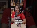 平台手上的死亡筆記本 #short #小紅書 #演算法