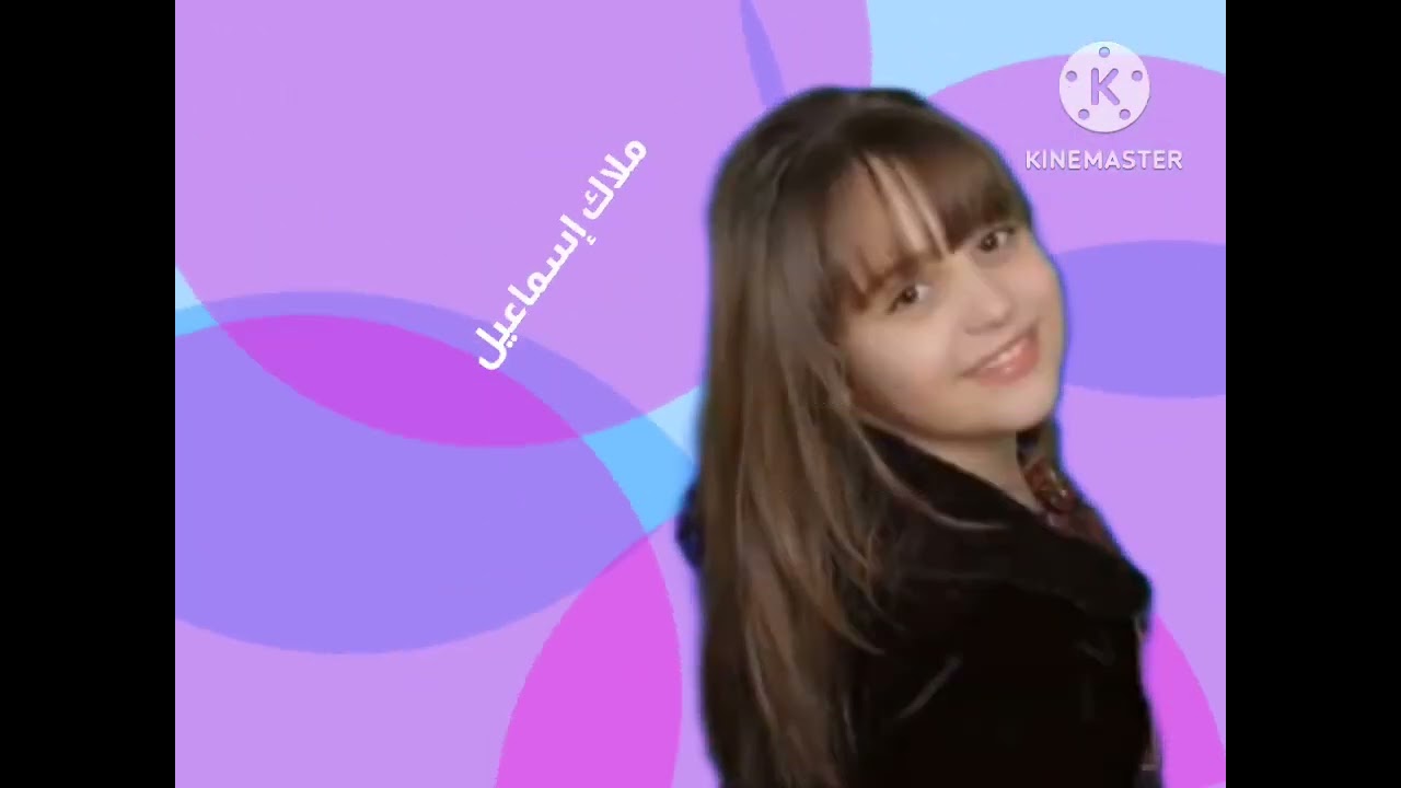 إعلان حفل جرو في كردستان