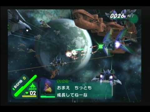 スターフォックス アサルト ミッション01 ゴールドレベル 1 2 Youtube スターフォックス アサルト ミッション01 ゴールドレベル 1 2 Youtube