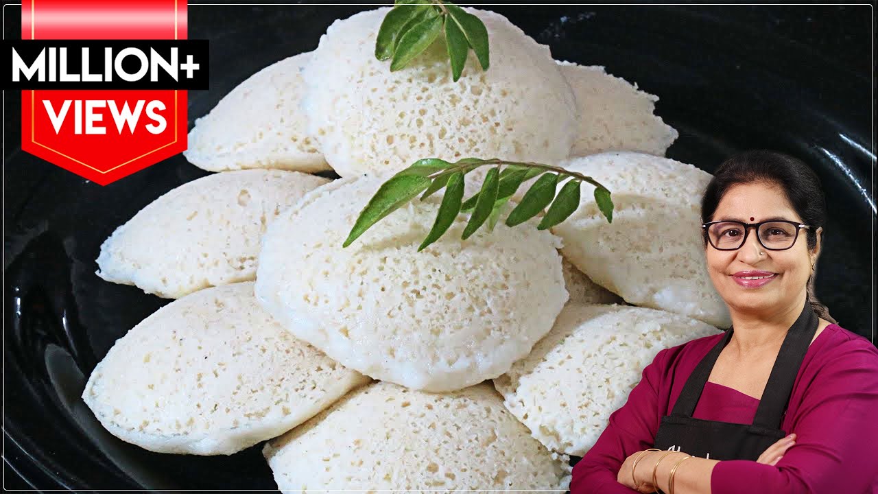 इडली के इस बेटर से इडली बनेगी स्पंजी व सफ़ेद | Soft & Spongy Idli Recipe | Idli Batter Recipe |
