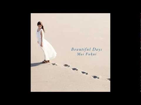 ai no uta acoustic
