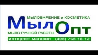 Обзор интернет-магазинов для мыловаров. 