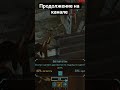 #games #gaming #игры #xcom #gameplay