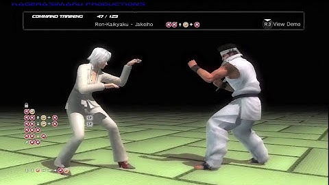 Dead or Alive 5 - Christie Command Training - Exercise Newbie - Trophy/Achievement - Part 20