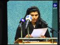 المؤتمر التربوي الثاني في مدارس