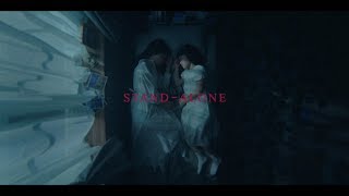 Aimer 『STAND-ALONE』MUSIC VIDEO（ドラマ『あなたの番です』主題歌/new album『Walpurgis』4/14 on sale!）