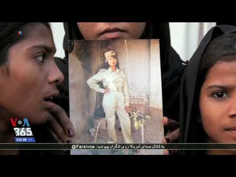 قانون مجازات توهین به مقدسات در پاکستان علیه حقوق بشر و آزادی بیان است