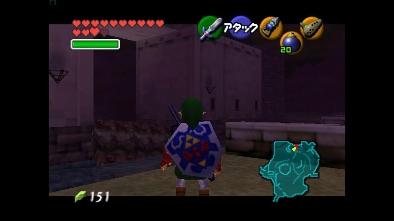 OoT: WESS From Market