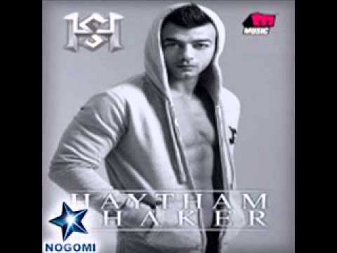    2 2014 يوم ما اقول هيثم شاكر