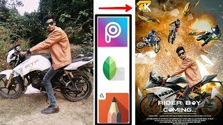 Picart bike photo editing for KTM RC || Manipulation picart || best photo editing screenshot 3