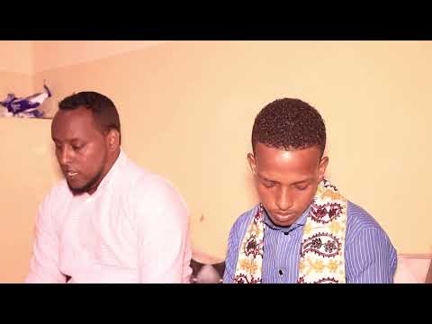 Subac Rubac البقرة Oo Loo Niyeestay Aabo Ali Hussein