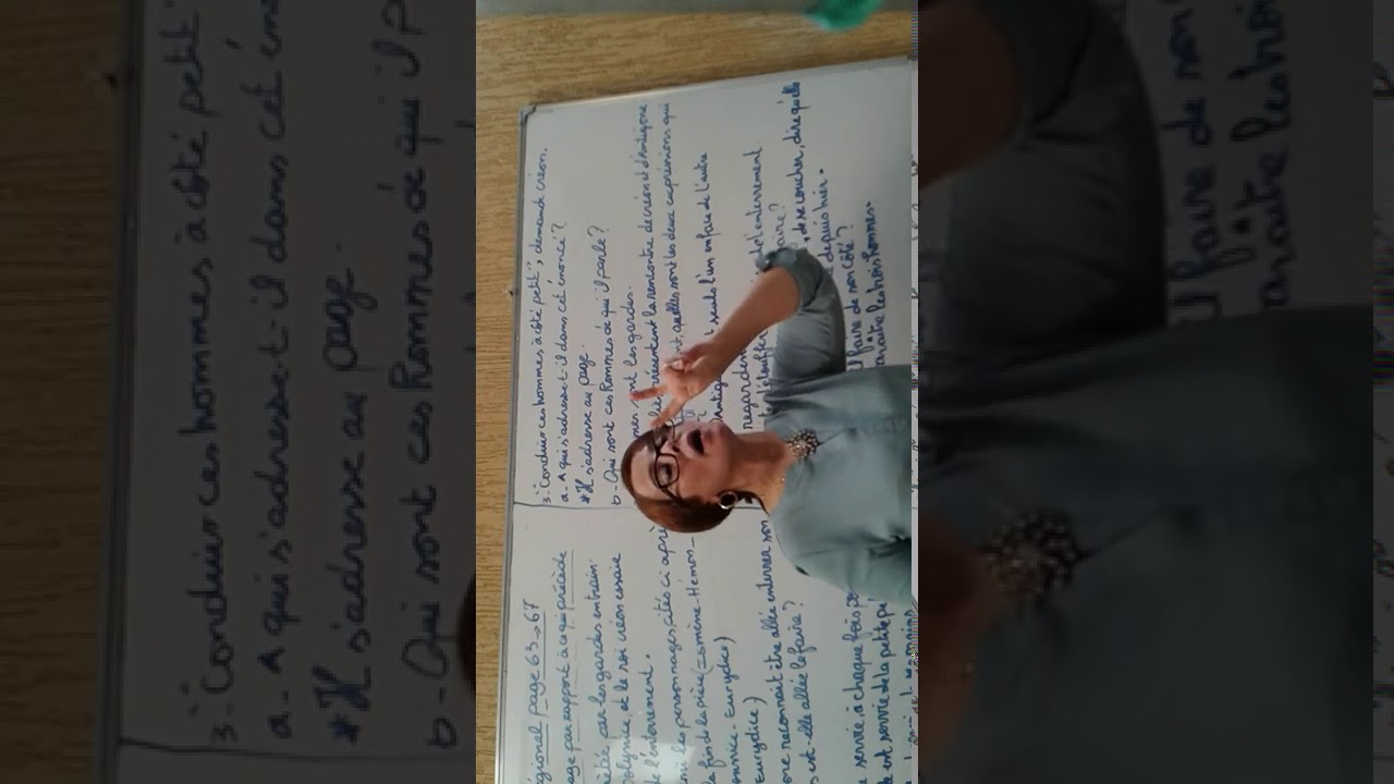 Régional dans le face à face entre le roi créon et Antigoneإمتحان جهوي في المواجهة بين الملك والبطلة