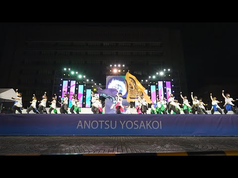 [4K] 凰 ②　安濃津よさこい 2022　津まつり