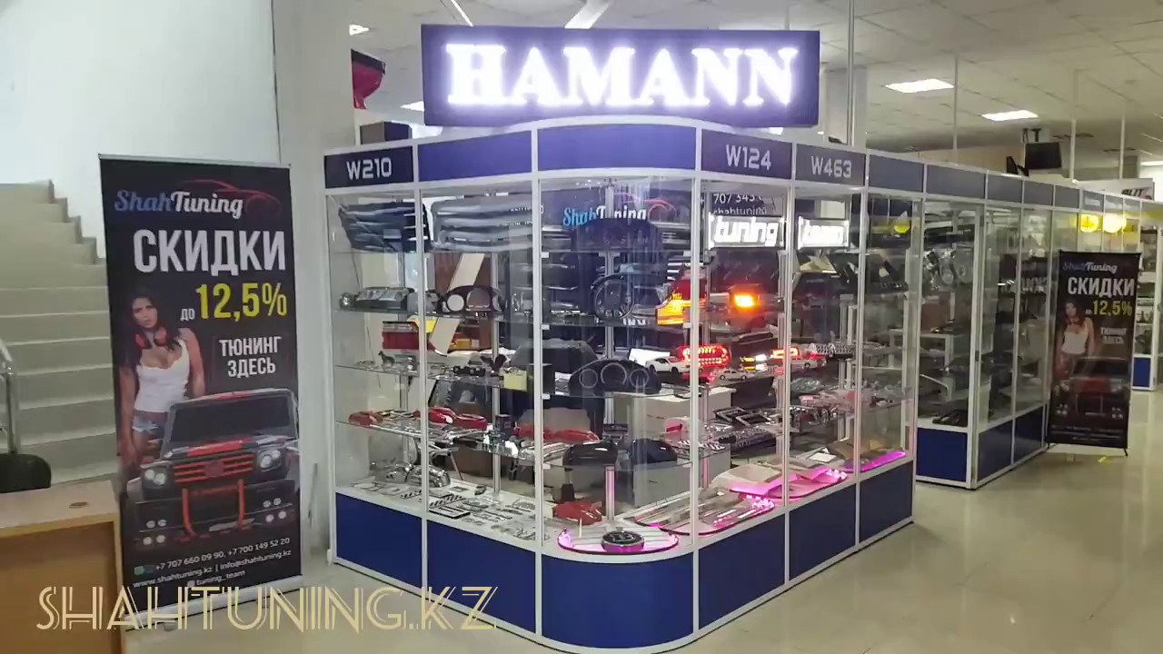 Магазин форд караганда