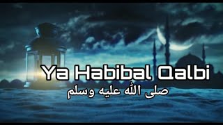 Ya Habibal Qalbi | Wafiq Haq | Omar Borkan | Abdul Kader Wafiq |  #latestarabicsong Resimi