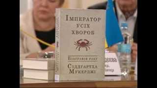 видео Стів Джобс: дієта і хвороба