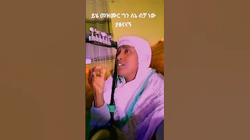 25 August 2025 