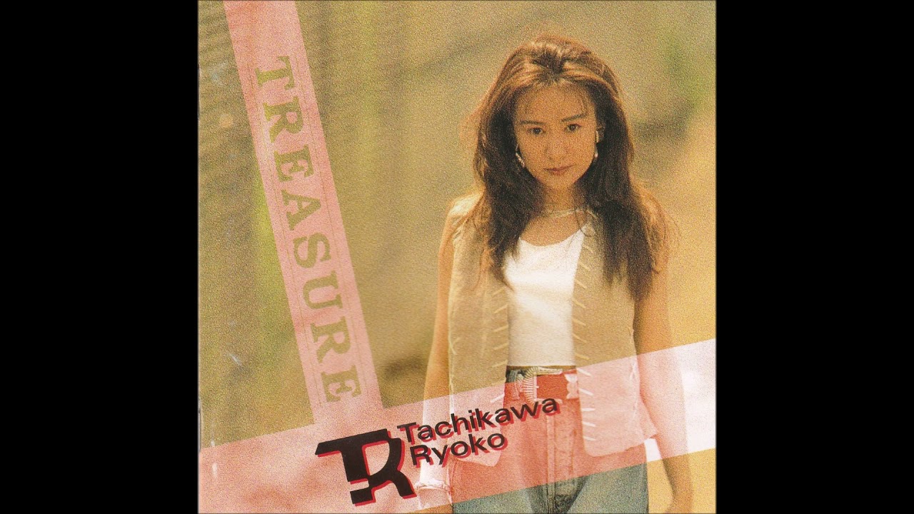 トレジャー 立川亮子 TREASURE TECN-30229 1993年 メルカリ 1993年盤 