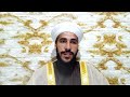 بلال سبق النبي إلى الجنة الشيخ وحيد الشافعي 