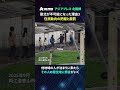 ＜北朝鮮＞ 脱北が不可能になった理由3　住民動向の把握と厳罰