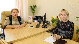Управляющая компания Управляющая компания