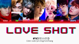 "LOVE SHOT(방탄소년단) BTS AI COVER ORIGINAL EXO (color code lyric hang/romans/eng)
