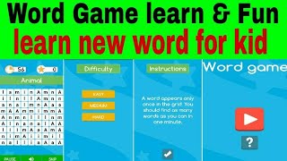 Wordy bee (word game for kid) learnand fun webhunter12 Ankit jha screenshot 5