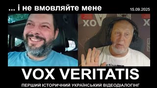 Download Lagu ... і не вмовляйте мене MP3 Download Lagu ... і не вмовляйте мене MP3