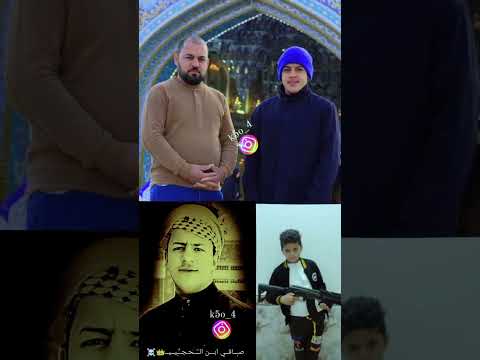 فخامه كرامه ابوهه وخلافته كلهم نشامه جديد حصريا المصمم صافي استوريات انستكرام Df الناصرية 