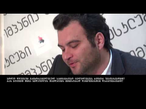 გადაცემა \"პრესკლუბი\" 14.05.2014