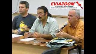 ΔΗΛΩΣΕΙΣ ΑΠΟΣΤΟΛΟΥ ΣΤΗΝ ΣΥΝΕΛΕΥΣΗ ΤΟΥ ΣΥΡΙΖΑ