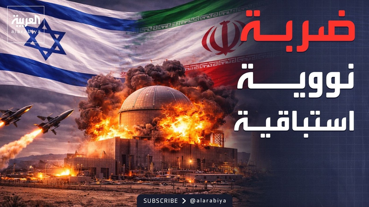 ��� �������� ����� ������ ��������� �� ����� ������ �������
 - نشر قبل 13 دقيقة