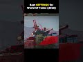 Best WoT SETTINGS!  🚀😳 #worldoftanks #wot #wotblitz