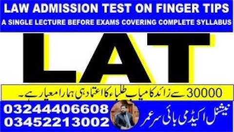 LAW ADMISSION TEST ON FINGER TIPS BY SIR UMAR (LAT)