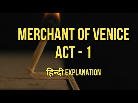Image result for merchant of venice act 1 scene 2