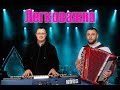 Гурт Resonance cover &quot;Легковажна&quot;