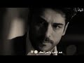 رح تشتقلي لما ما تلاقي حدا حبكك قدي💔🔥😔