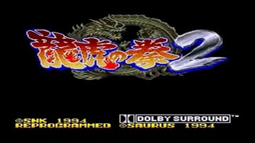 Art of Fighting 2 Intro [HD] Snes