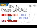 How to Change LANGUAGE on QCY M1 Pro - CHINESE to ENGLISH - Bluetooth Earphone