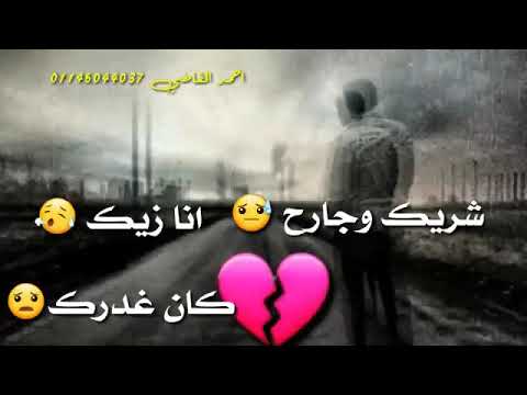 مصطفي كامل انا سبتك لعبت دورك حالات واتس حزينه  