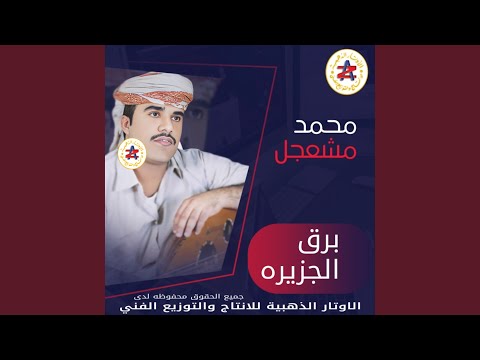 ماهو سوا منك