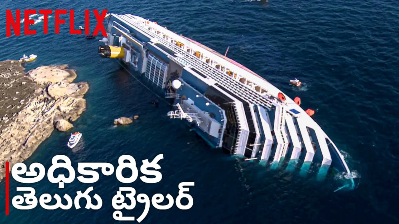 Costa Concordia Bir Cruise Gemisi Faciası Fragman kapak görseli