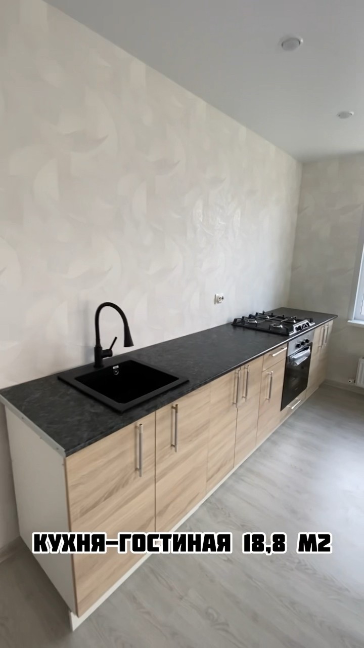 Каркасный дом в Краснодаре веранда