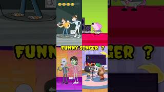 Funny Singer 😂 | Funny Video (Animation Meme) #funny #shorts #shortsvideo