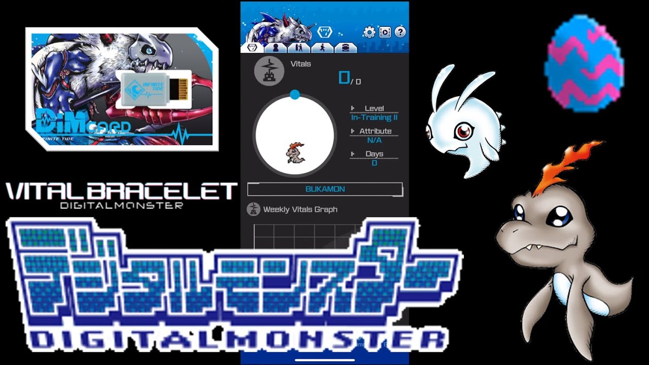 W-684☆ デジモン生態学図鑑2 デジタルモンスター DIGIMON